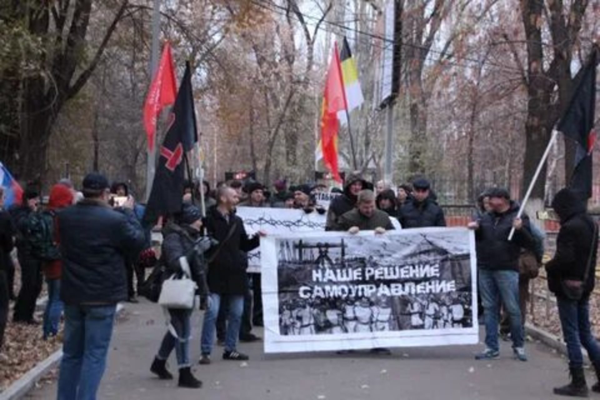 Новости четвертый власти. 4 Ноября русский марш. Русский марш 4 ноября 2019. Русский марш 4.11. Русский марш 4 ноября 2008.